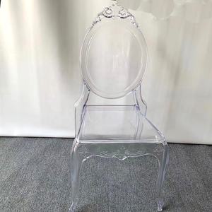 Chaise <span class=keywords><strong>Prince</strong></span> transparente acrylique cristal chaise de mariage pour dîner - Product Image 3