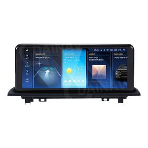 Radio para Auto Android 13 de 12.3 Pulgadas para BMW X1 F48 2016-2018 NBT EVO, Navegación GPS, Estéreo, Reproductor Multimedia, Unidad Principal - Product Image 1
