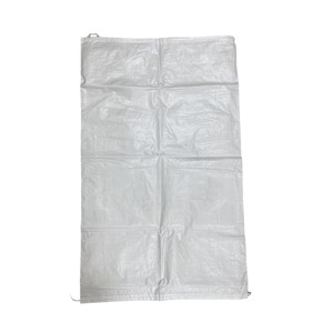Animal Feed Moisture Proof PP Woven Heat Seal <b>Packing</b> <b>Bag</b> - Product Image 1