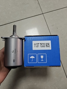 11377533905 Aktuator Poros Eksentrik 11377533905 untuk BMW Mini R55/R56/R57 Kualitas Tinggi dengan Garansi - Product Image 4