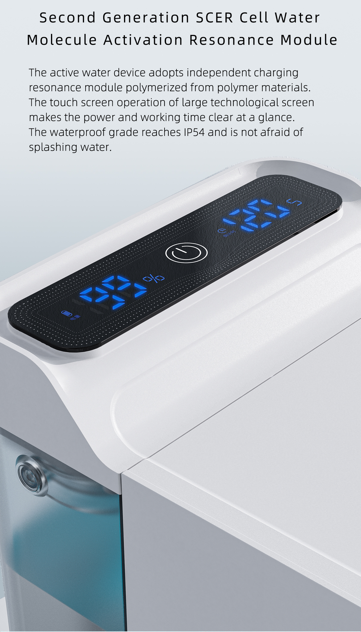MRET Quantum Resonance Low Frequency Water Machine - 0.96T Thz