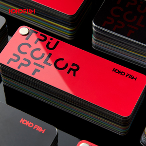 HOHOFILM Film de protection auto-cicatrisant 1,52*5M <span class=keywords><strong>pour</strong></span> voiture, anti-UV, anti-rayures, auto-adhésif, avec fonction de changement de couleur de carrosserie - Product Image 3