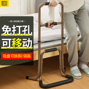 Déambulateur en alliage d'aluminium You Liang avec hauteur réglable pour personnes âgées et femmes enceintes, support anti-chute - Product Image 4