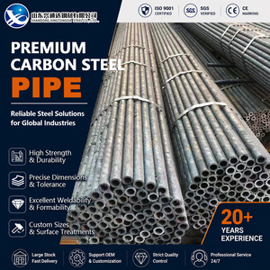 ท่อเหล็กคาร์บอน ASTM A106 ขนาด 219.1 มม. หนา 12 มม. ผ่านกระบวนการอบอ่อนตามมาตรฐาน API 5L Gr.B และ A53 Gr.B พร้อมเคลือบสารกันสนิม สำหรับงานโครงสร้าง - Product Image 1