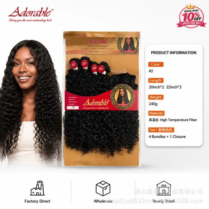 4 Bundles de Cheveux Bouclés Jerry avec Closure en Dentelle, Ligne de Cheveux Naturelle, Extensions de Cheveux Bouclés pour Femmes Noires, Vente en Gros - Product Image 5