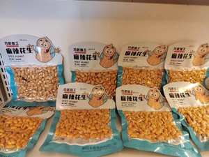 Aperitivos crujientes nutritivos de <span class=keywords><strong>cacahuetes</strong></span> <span class=keywords><strong>fritos</strong></span> <span class=keywords><strong>con</strong></span> sabor a Chile picante al por mayor <span class=keywords><strong>con</strong></span> textura suave horneados crudos procesados fabricante directo - Product Image 4