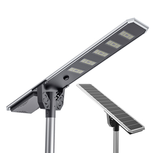 High Quality 90w 100w <b>LED</b> IP65 Solar Street <b>Light</b> <b>Motion</b> <b>Sensor</b> 6000K All in 1 Powered Outdoor <b>Lights</b> LCS-DYM01 Solar Powered Mi - Product Image 1