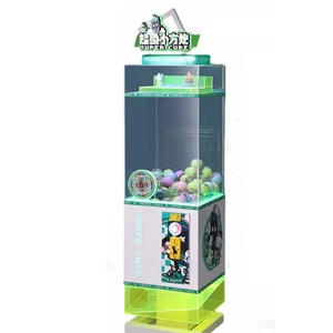 Hot Selling High Quality Coin-operated Mini Small <b>square</b> Twist Egg Machine Super Cube Capsule Toy Vending Machine - Product Image 2