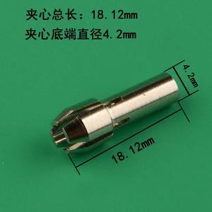 Moliheng – Mini mandrin de meuleuse électrique, porte-outil à 3 têtes de 2.35mm, accessoires pour machine à graver - Product Image 3