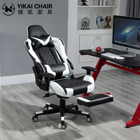 Chaise de bureau moderne pivotante en tissu, pour ordinateur de jeu, confortable, avec repose-pieds, 360, avec dossier, 20 pièces