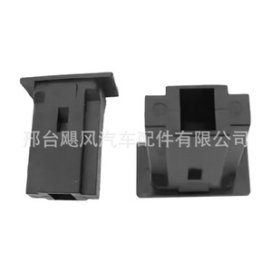 คลิปหนีบเบาะหลังรถยนต์สำหรับ Byd F0 E1 Lk7003211 ชิ้นส่วนเบาะพลาสติก - Product Image 4