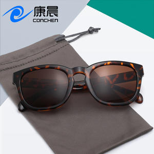 แว่นกันแดดทรงสี่เหลี่ยม Conchen UV400 กรอบ PC แฟชั่นสำหรับทุกเพศ เหมาะสำหรับการเดินทาง ขับรถ ป้องกันแสงแดด - Product Image 1