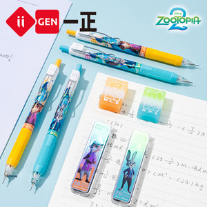 Set di Matite Meccaniche con Personaggi dello Zoo, Scatola Misteriosa per Studenti - Product Image 3