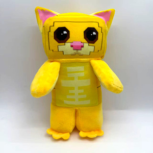 Yellow Square <b>Cat</b> <b>Plush</b> Toy 26cm Soft Stuffed Animal For Kids And Youth - Product Image 1