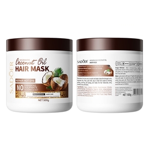 ผลิตภัณฑ์บำรุงผม <span class=keywords><strong>sadoer</strong></span> ครีมให้ความชุ่มชื่นและซ่อมแซมความเสียหายครีมบำรุงผมน้ำมันมะพร้าวสดชื่นมาสก์ผม - Product Image 6