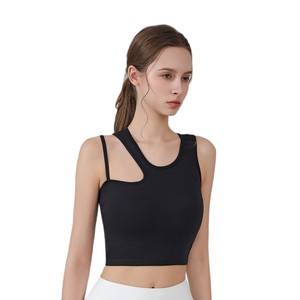 Women's Yoga Cropped Tank Top Scoop Neck Seamless Cutout Design Breathable Skinny Fit Spandex/Polyester Blend Athletic Top - Product Image 5