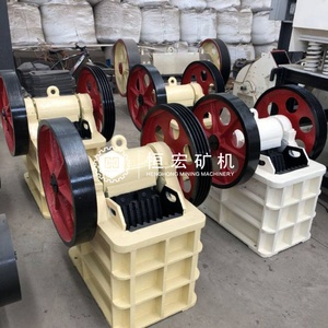 Độ ổn định cao Máy Nghiền hàm đá quặng Vàng quặng Fluorit dây chuyền sản xuất mỏ Phát Triển Tổng hợp nghiền - Product Image 3