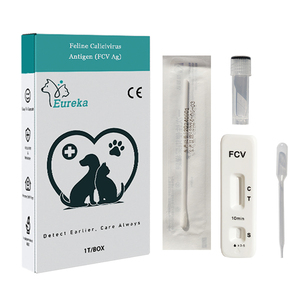 工厂猫FCV Ag猫杯状病毒抗体快速检测试剂盒 - Product Image 5