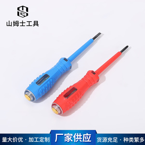 Testeur de tension sonore et lumineux avec écran LED 12V 250V AC/DC, outil d'électricien en plastique - Product Image 4