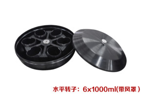 JN-CFL6V 低速6L大容量遠心分離機 6000rpm 床置き型ナノ粒子分離工業用実験装置 - Product Image 3
