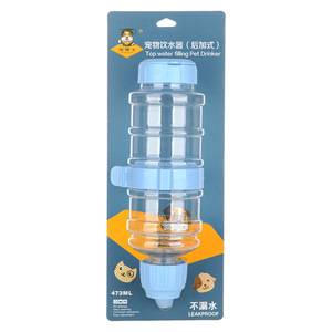 Botella de agua colgante para mascotas, bebedero con tetina, dispensador automático de plástico para gatos, perros, uso en jaulas - Product Image 5
