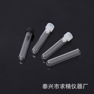 Test Tubes 6x0.8x40mm High Borosilicate Glass Premium Grade For Laboratory Use - Product Image 2