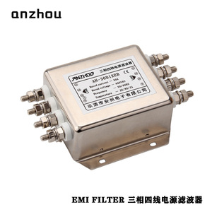 Filtro EMI Anzhou de 30A, Módulo de Filtro de Alimentación Trifásico de Cuatro Cables - Product Image 1