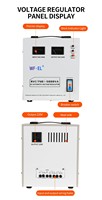 Stabilisateur de tension servo SVC(TND)-5000VA monophasé AC 220V 90V-260V 220V±2% 50/60Hz AVR en cuivre pour réfrigérateur et téléviseur domestiques