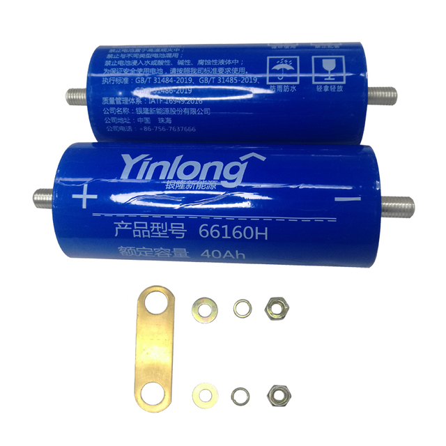 Yinlong High Quality LTO 35ah Battery Cell Lithium Lto Prismatic Battery 35ah 6C for Energy Storage System