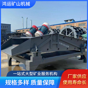 Linear <b>Vibrating</b> <b>Screen</b> 380 V Motor Ore Processing High Frequency Dewatering Sand Recycling Machine - Product Image 5