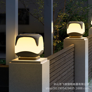 Lampes solaires à poteau Baoyao pour extérieur, étanches, pour jardin, lampes de poteau de clôture, patio, villa, portail, colonne - Product Image 2