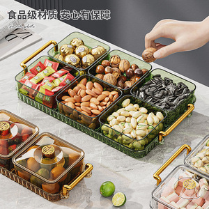 Light Luxury Compartment Fruit <b>Tray</b> With Lid Handle Rectangle Food Storage Container For Party <b>Snacks</b> Nuts Candy Display - Product Image 2