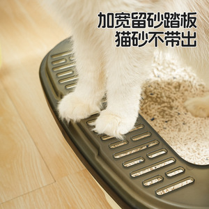 Large <b>Cat</b> Litter <b>Box</b> Oval Extra Large Capacity With Scoop For <b>Cats</b> Thickened PP Material - Product Image 4