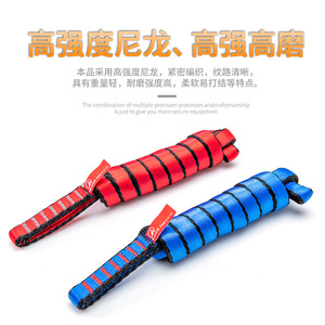 Correas de Nailon Kanle de 120 cm, Cinta Plana para Escalada, Equipo de Montañismo - Product Image 5