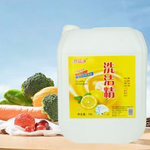 1000ml liquide vaisselle vert cuisine huile enlèvement lave-vaisselle savon liquide FromChina Factory - Product Image 5