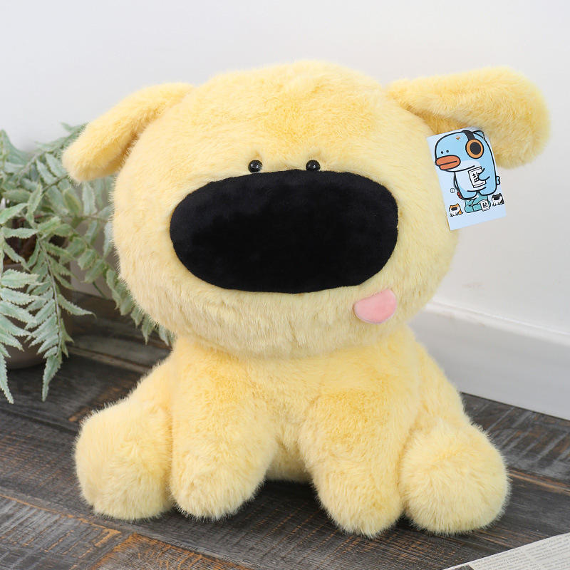 สีเหลือง