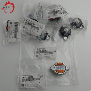 Sistema de refrigeración de alta calidad CAP ASSY-RADIATOR 225330-3K000 253303K000 para H-yundai ELANTRA 25330 3K000 - Product Image 2