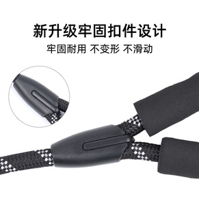 Guinzaglio per Cani di Taglia Media Riflettente, Ecologico, Regolabile, in Poliestere Resistente, Tinta Unita, per Addestramento - Product Image 5