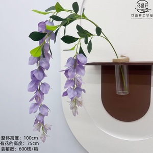 Fleur artificielle de glycine, branche unique, violet rose blanc, plastique souple, haute simulation, décoration de mariage - Product Image 4