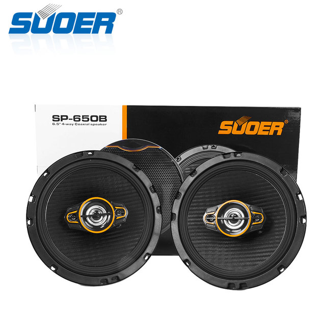 Suoer SP-650B Sound Speaker 4 Way Auto Car Speakers Coaxial Speaker