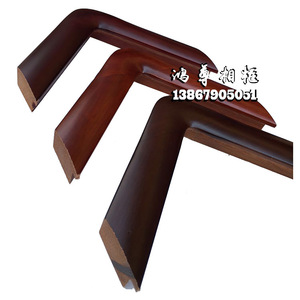 Wooden Picture <b>Frame</b> Solid Wood 3.3x3cm Rectangular Wall <b>Mount</b> Durable For Traditional Chinese Paintings - Product Image 1