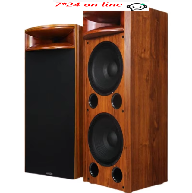 H18 Solid Wood Horn Floor Standing Speakers, Dual 12-Inch Woofer Audiophile Hi-Fi Tower for Home Audio