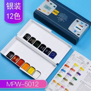 Juego de Tubos de Pintura de Acuarela Profesional de 15 ml con Caja de Regalo de Plástico - Product Image 5