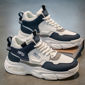 Zapatos Deportivos para Hombre, Otoño 2025, Transpirables, con Cordones, Antideslizantes, de Caña Alta, Modernos, Versátiles, con Suela Gruesa, Casuales - Product Image 2