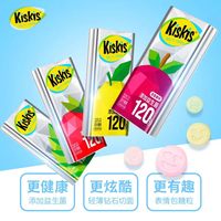 Kuzi Sugar-free Mint Candy (Grapefruit Flavor) 34g in Bag