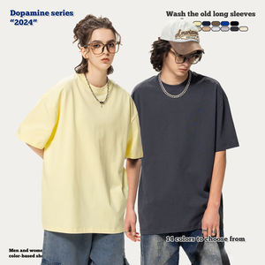 Hot Unique Design Mode Casual 305g 100% Coton O Cou Couleur Unie Surdimensionné T-shirt Unisexe - Product Image 1