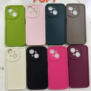 Funda de Teléfono Móvil TPU de Color Puro con Diseño Personalizado de Fábrica BAILI al por Mayor Más Barata para Accesorios OPPO Realme C63 5G - Product Image 6
