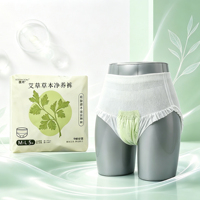 Culottes menstruelles jetables pour femmes, sous-vêtements menstruels jetables en gros, écologiques et doux