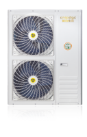 Pompe à chaleur à source d'air monobloc à gaz intégré domestique IMPOSOL 22kW avec 21kW pour la fonction de chauffage et de refroidissement de l'eau chaude domestique