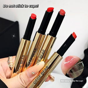 Gege Bear Low Moq Massief Goud Lipgloss Hydraterende En Langdurige Make-Up Heldere Verfrissende Atmosfeer Lippenstift - Product Image 1
